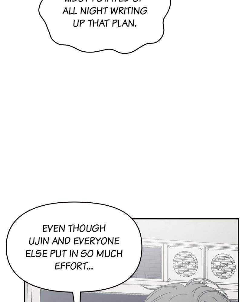 No Office Romance! Chapter 31 page 61 - 