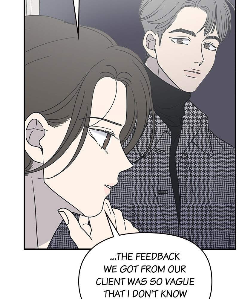 No Office Romance! Chapter 31 page 62 - 