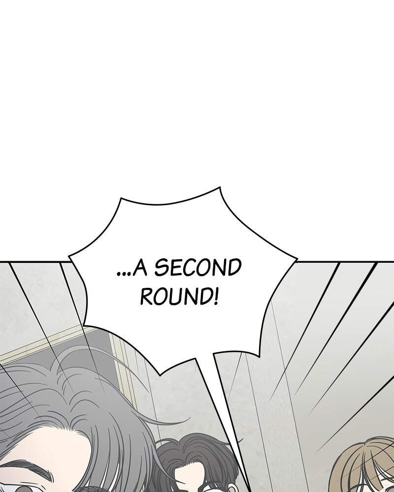No Office Romance! Chapter 31 page 65 - 
