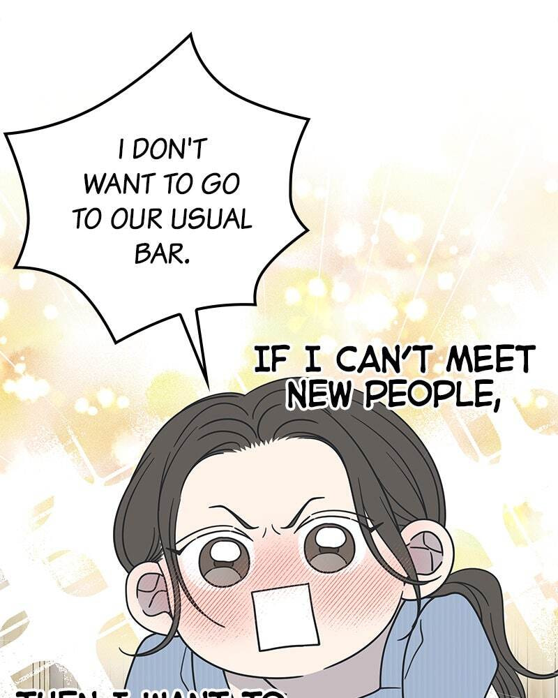 No Office Romance! Chapter 31 page 70 - 
