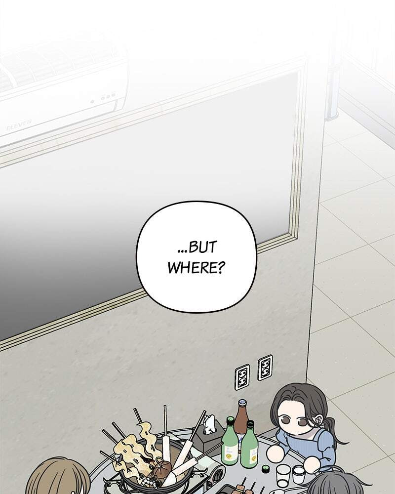 No Office Romance! Chapter 31 page 73 - 