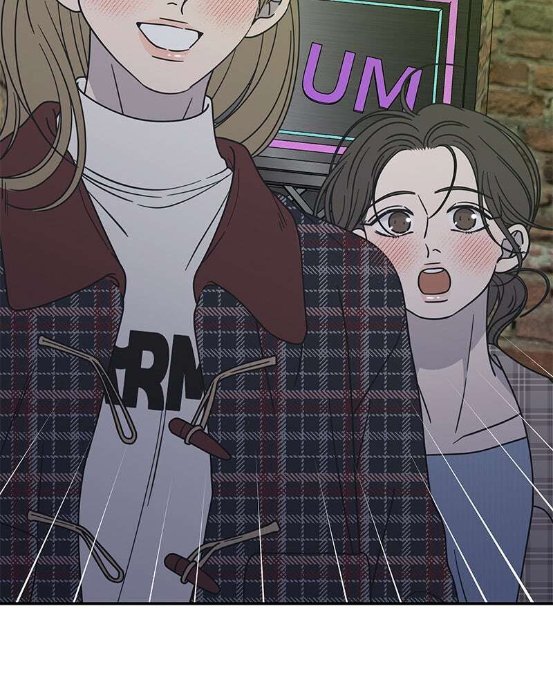 No Office Romance! Chapter 31 page 79 - 