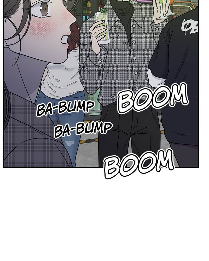 No Office Romance! Chapter 31 page 81 - 