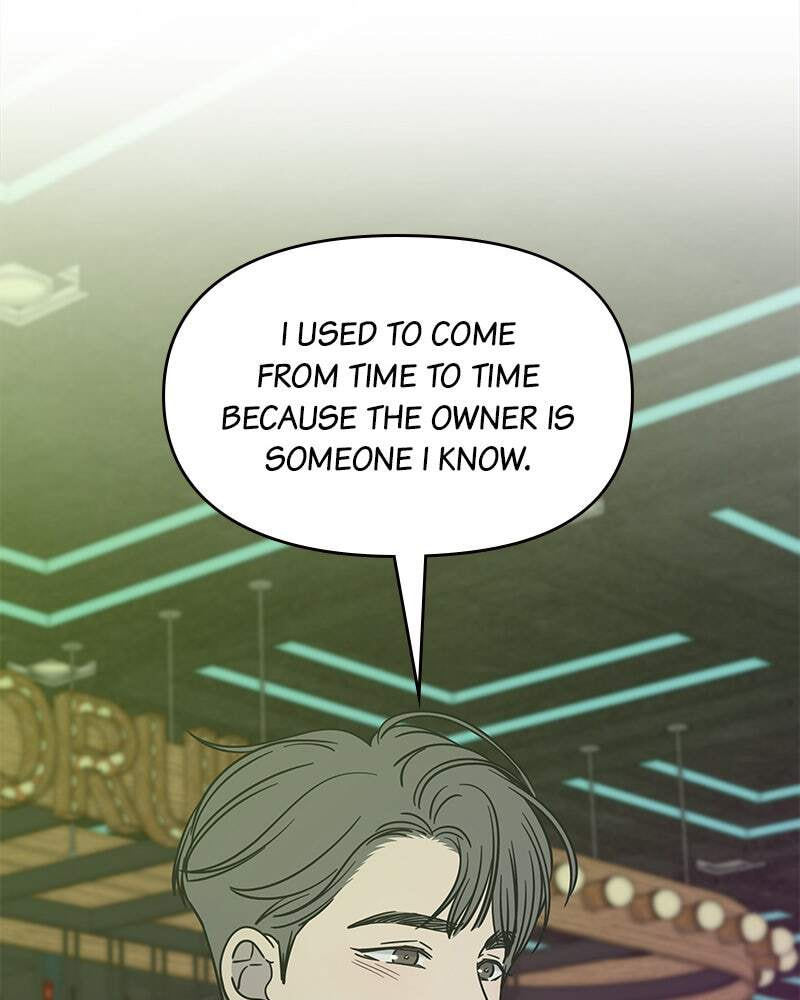 No Office Romance! Chapter 31 page 86 - 