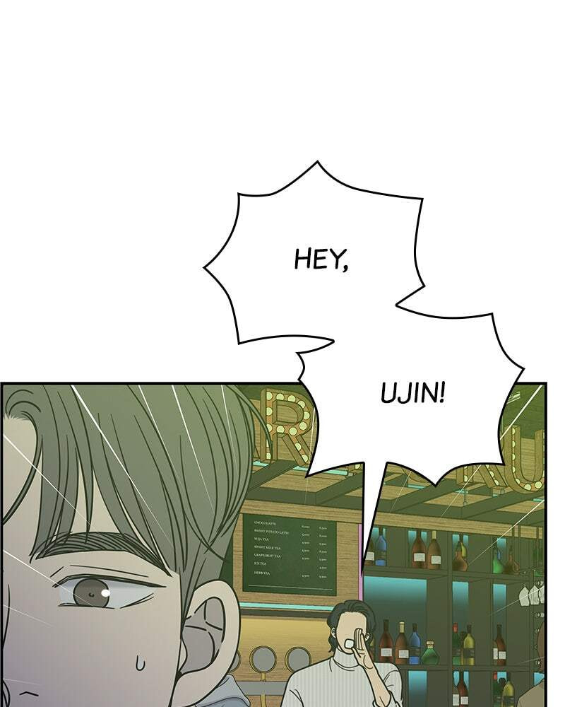 No Office Romance! Chapter 31 page 93 - 