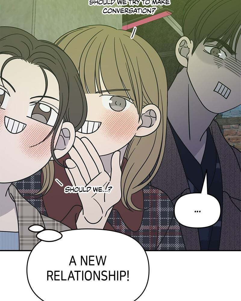 No Office Romance! Chapter 31 page 100 - 