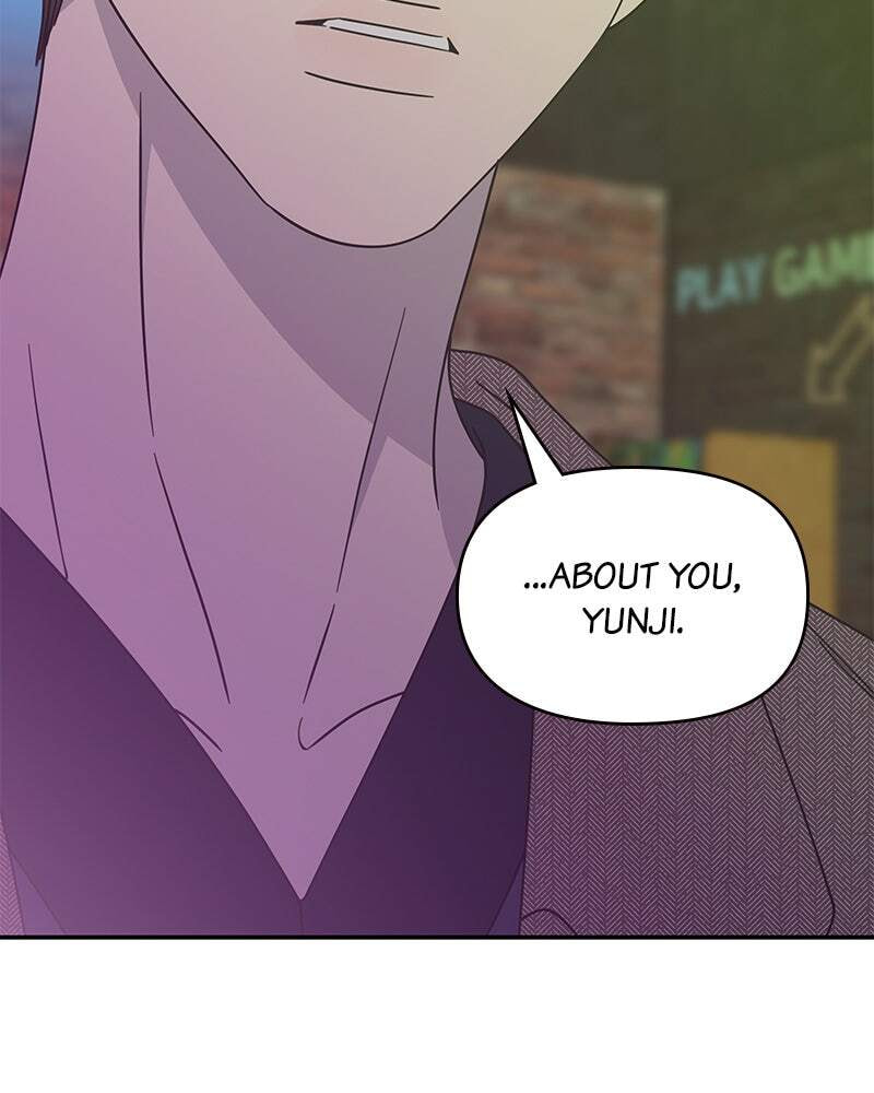No Office Romance! Chapter 32 page 2 - 