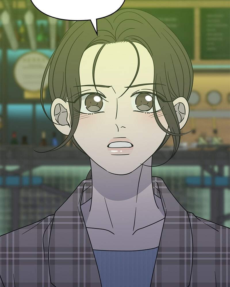 No Office Romance! Chapter 32 page 102 - 