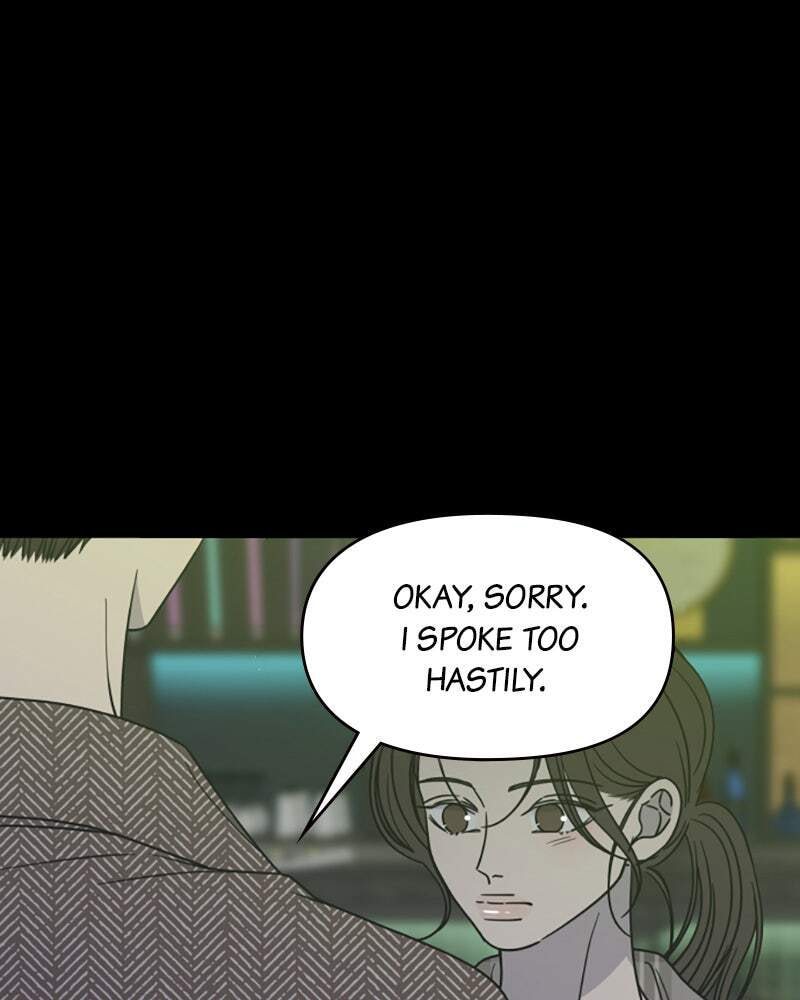 No Office Romance! Chapter 32 page 108 - 