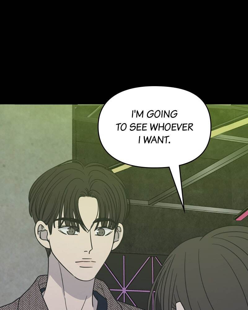 No Office Romance! Chapter 32 page 110 - 