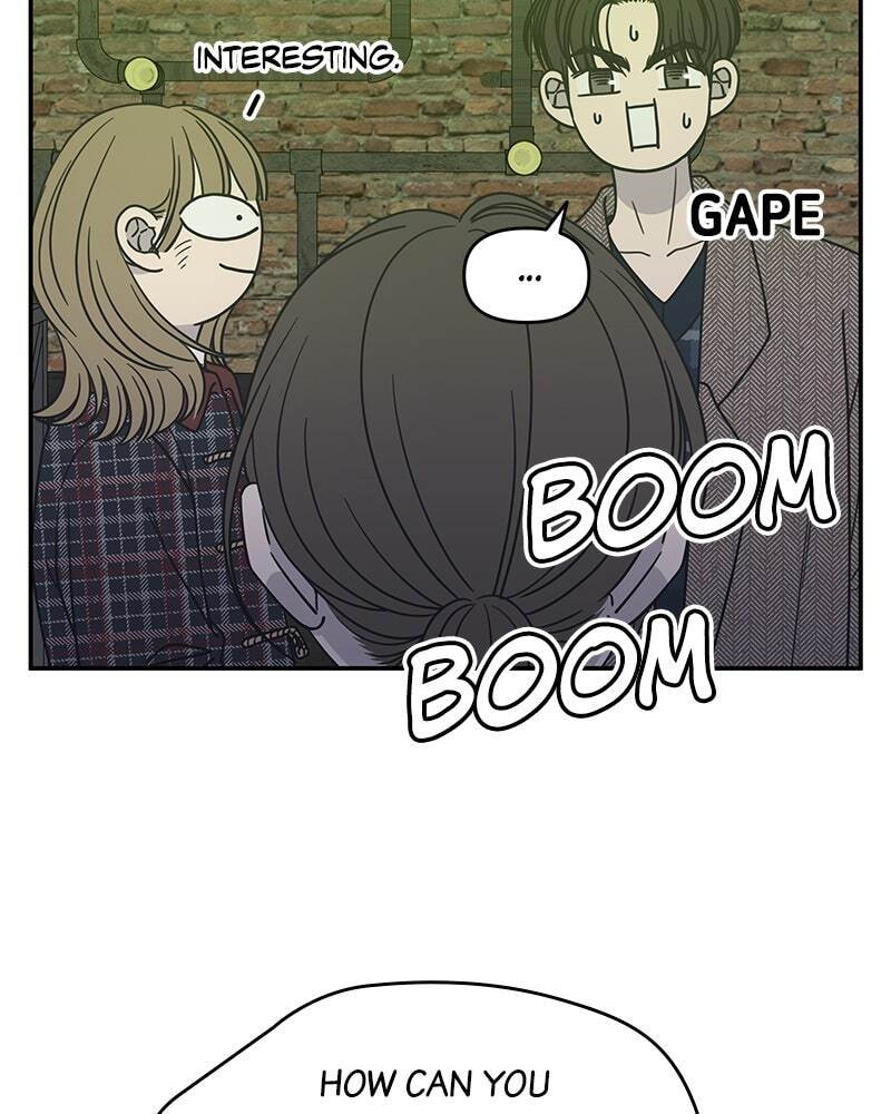 No Office Romance! Chapter 32 page 12 - 