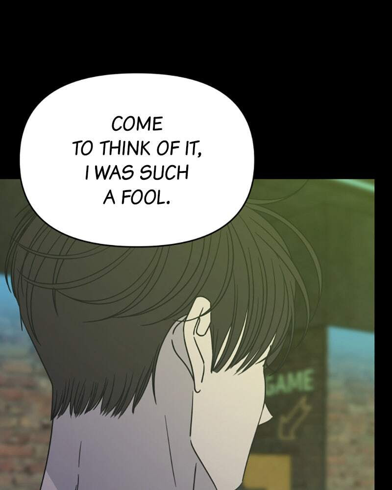 No Office Romance! Chapter 32 page 112 - 