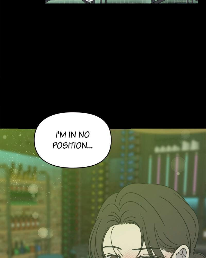 No Office Romance! Chapter 32 page 120 - 