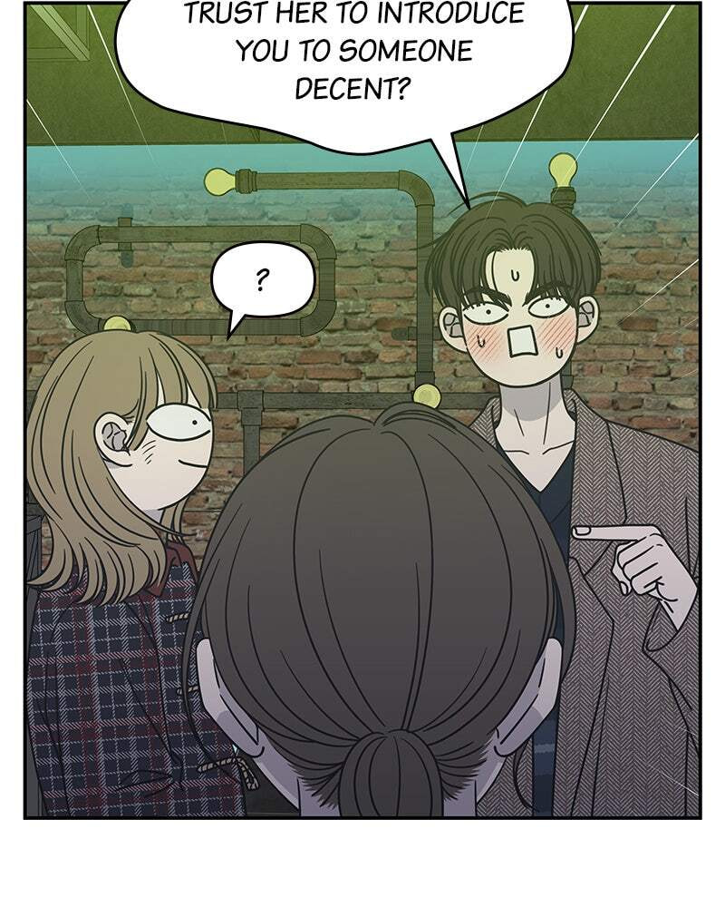 No Office Romance! Chapter 32 page 13 - 