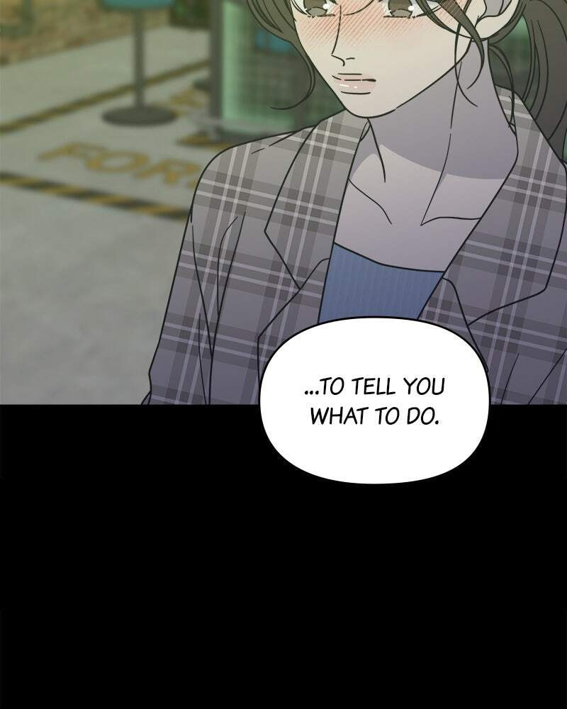 No Office Romance! Chapter 32 page 121 - 