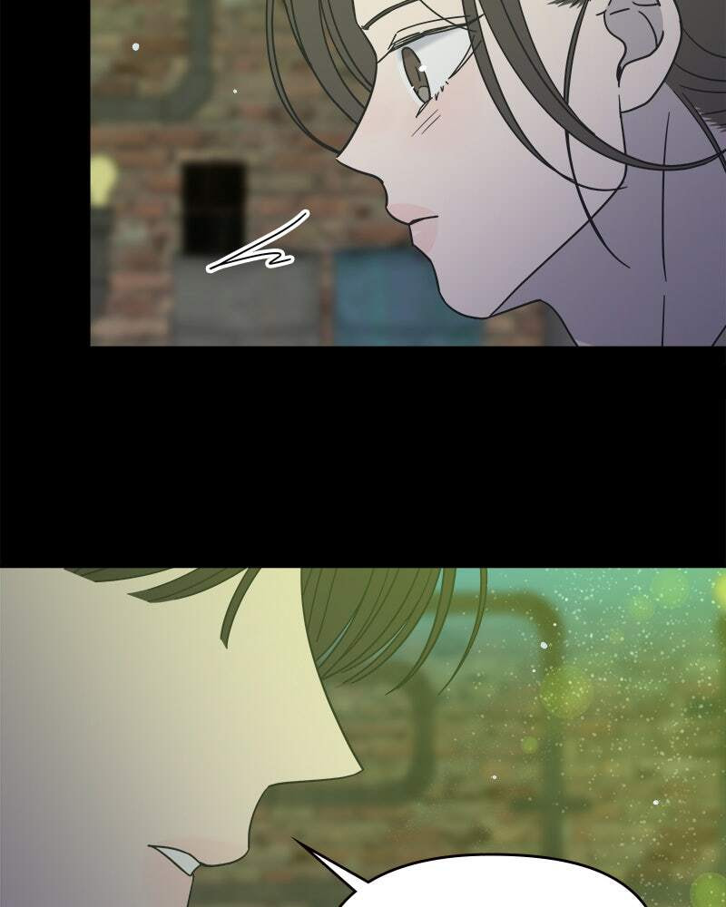 No Office Romance! Chapter 32 page 123 - 