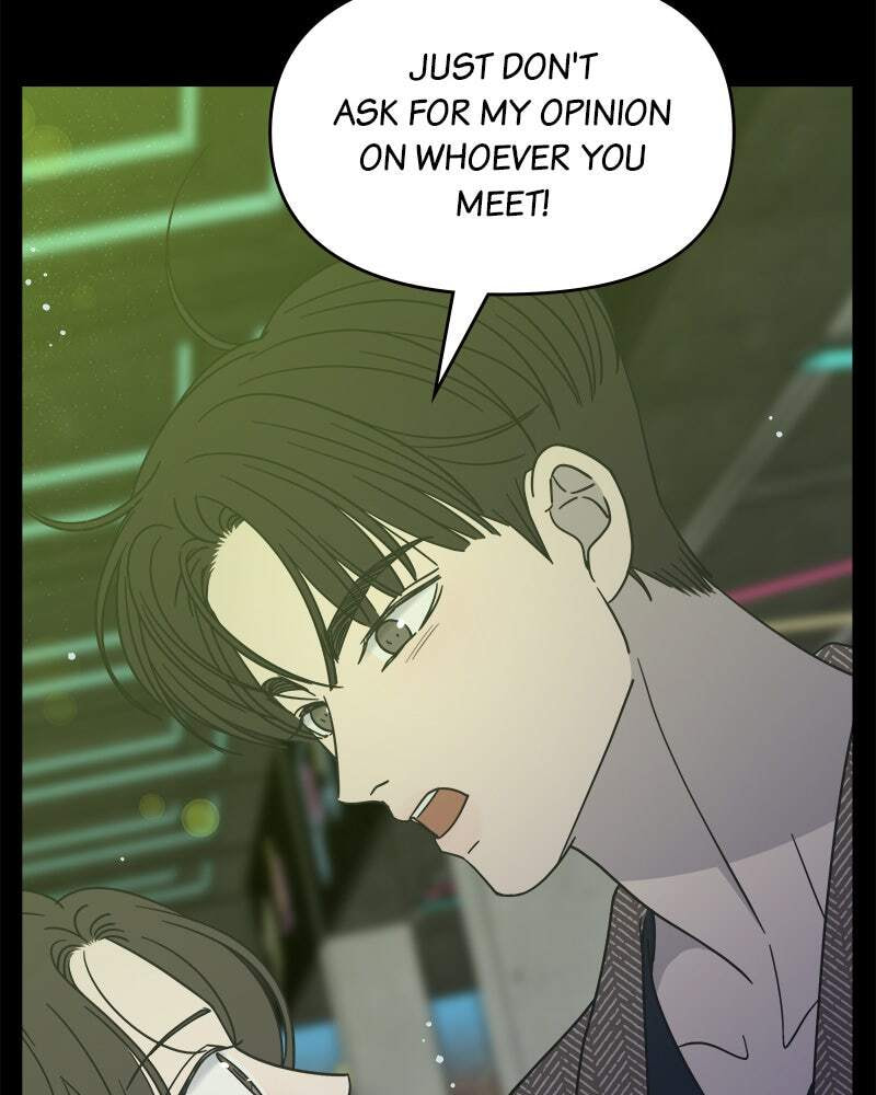 No Office Romance! Chapter 32 page 125 - 
