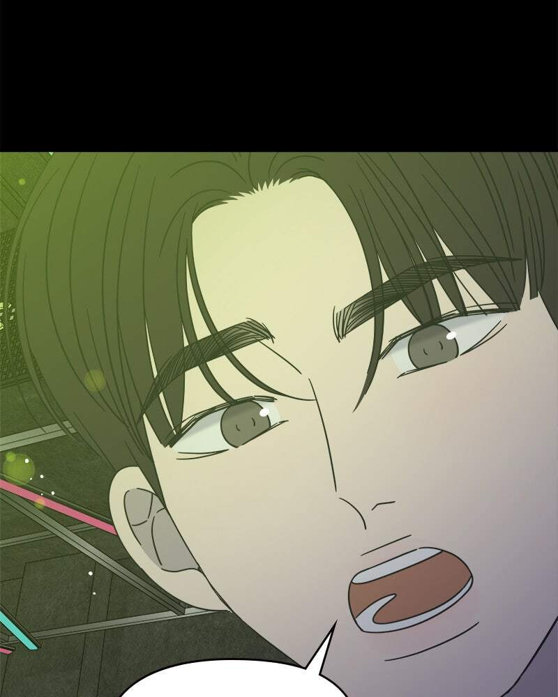 No Office Romance! Chapter 32 page 127 - 