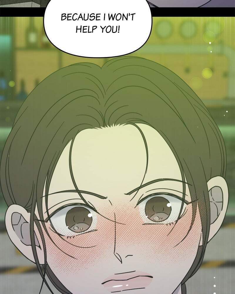 No Office Romance! Chapter 32 page 128 - 