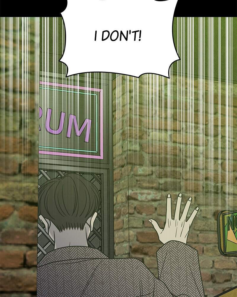 No Office Romance! Chapter 32 page 140 - 