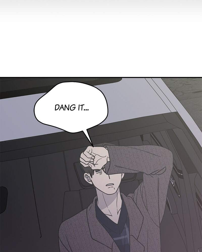No Office Romance! Chapter 32 page 142 - 