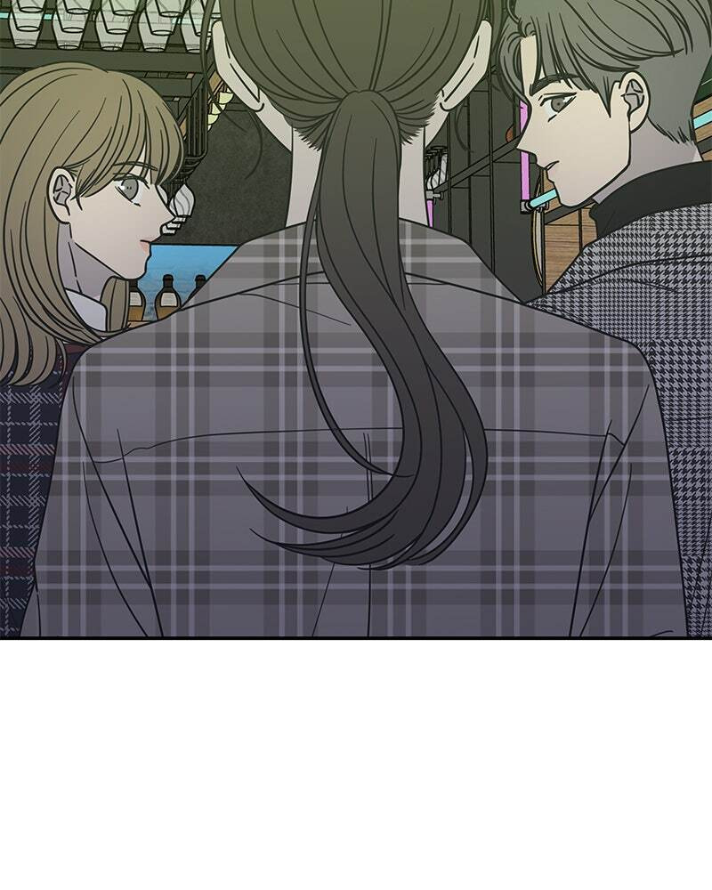 No Office Romance! Chapter 32 page 146 - 