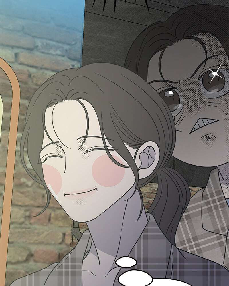 No Office Romance! Chapter 32 page 149 - 