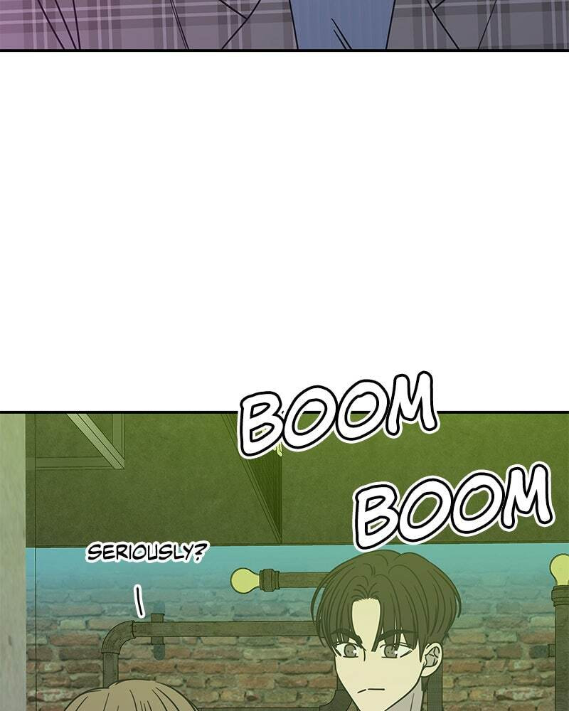 No Office Romance! Chapter 32 page 16 - 