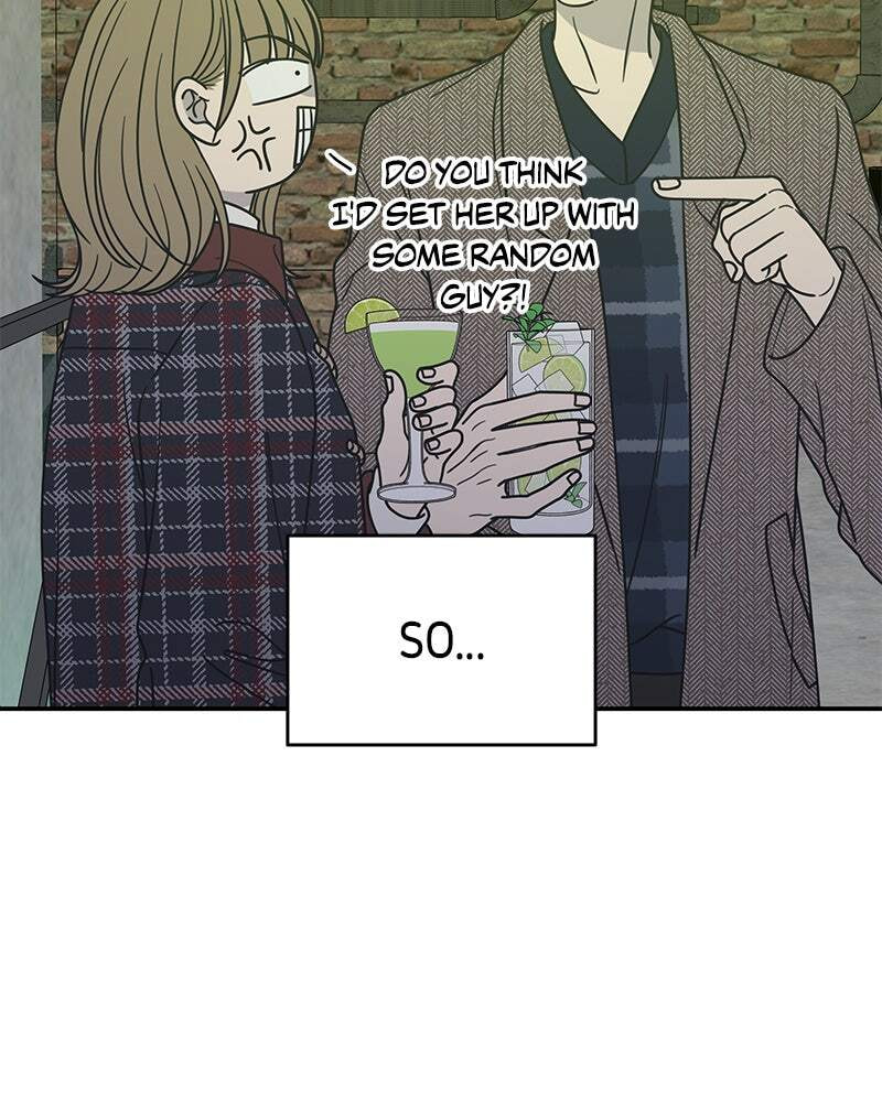No Office Romance! Chapter 32 page 17 - 