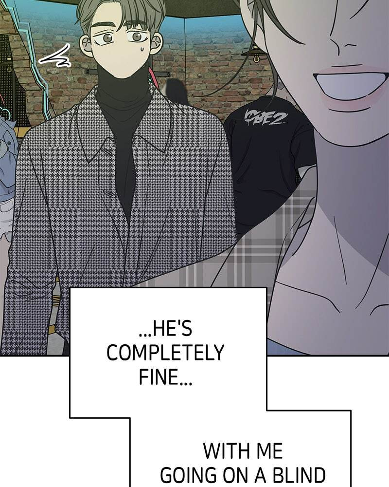 No Office Romance! Chapter 32 page 19 - 
