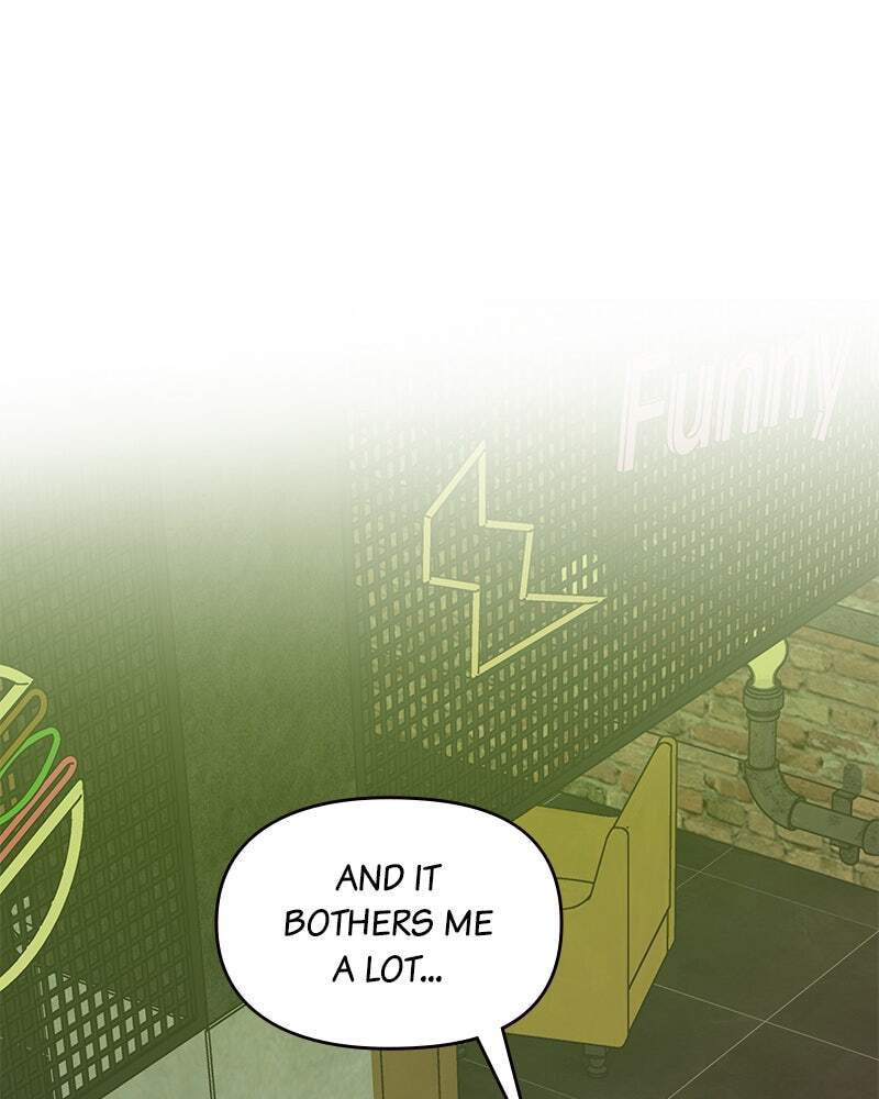 No Office Romance! Chapter 32 page 3 - 