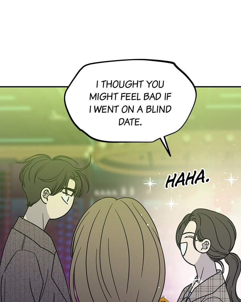 No Office Romance! Chapter 32 page 23 - 