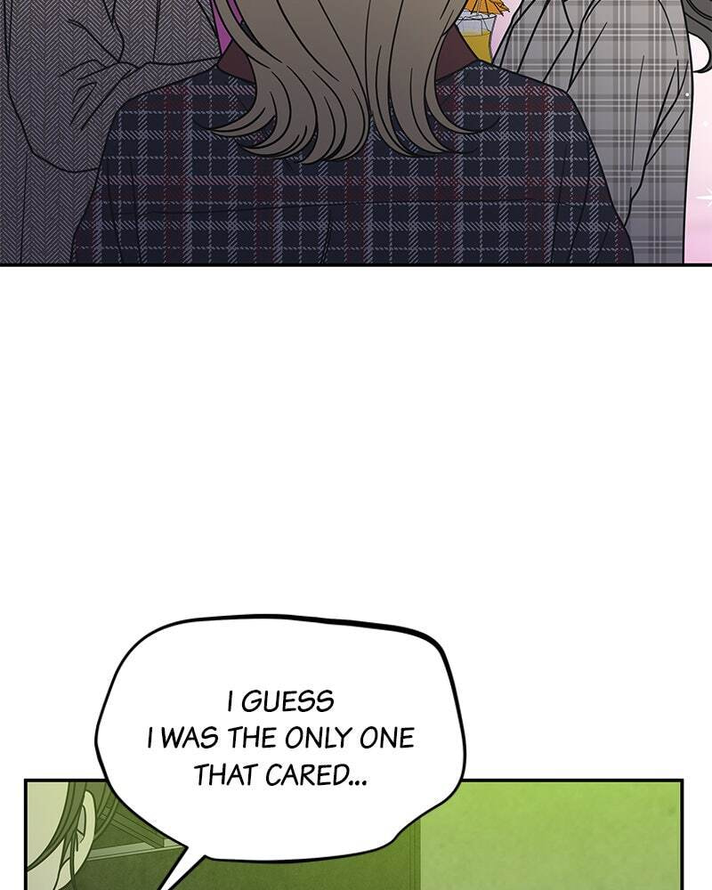 No Office Romance! Chapter 32 page 24 - 
