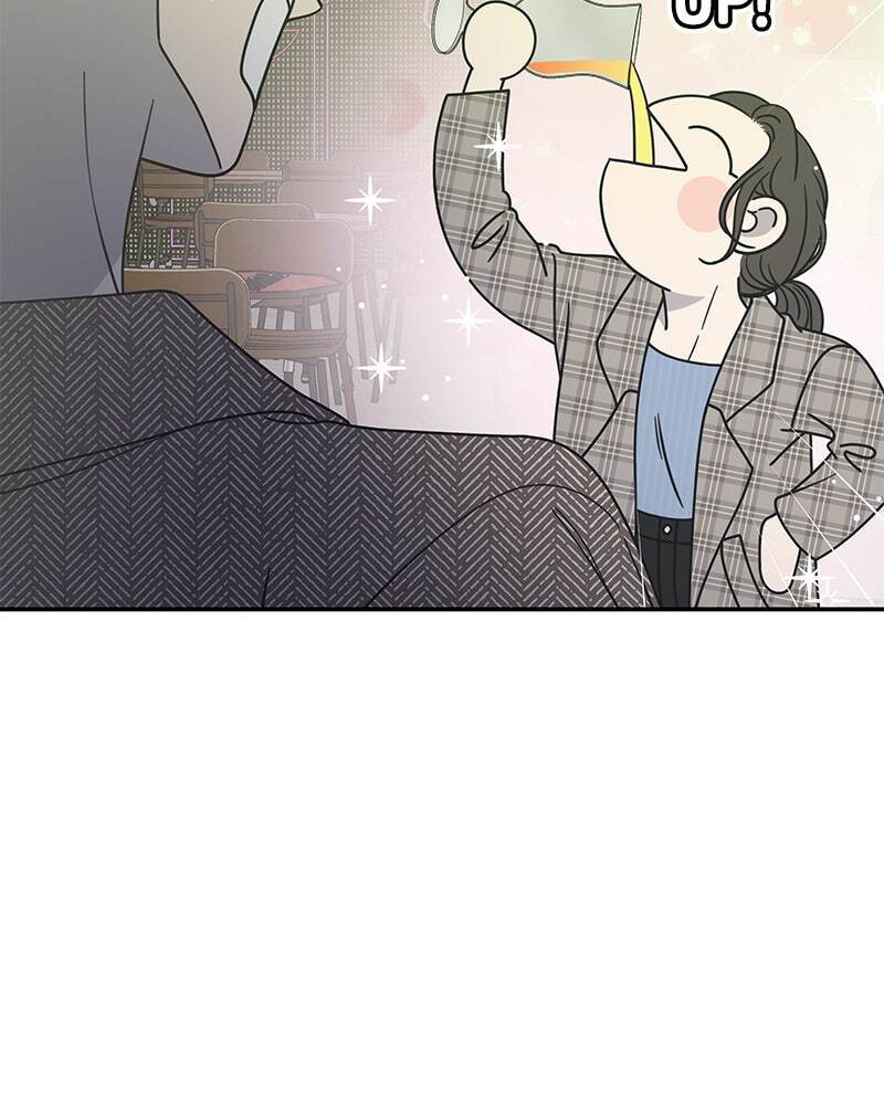No Office Romance! Chapter 32 page 30 - 