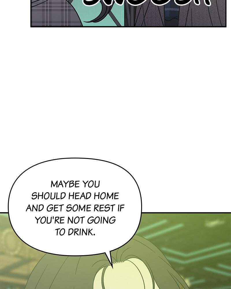 No Office Romance! Chapter 32 page 32 - 
