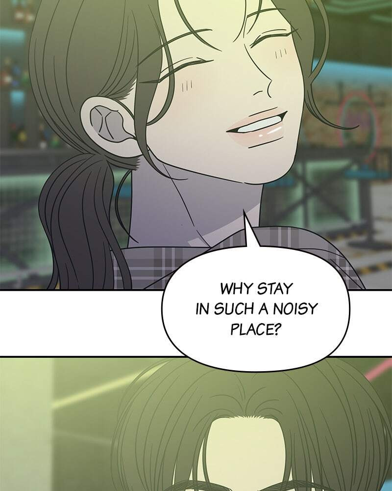 No Office Romance! Chapter 32 page 33 - 