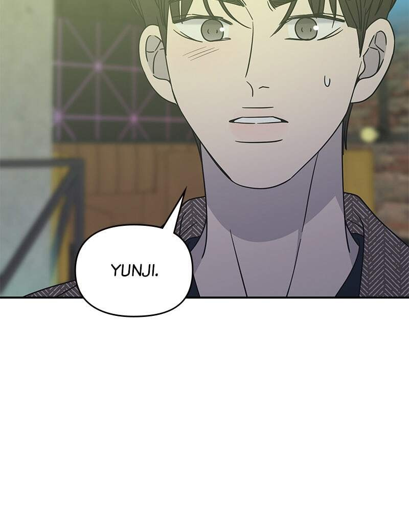 No Office Romance! Chapter 32 page 34 - 