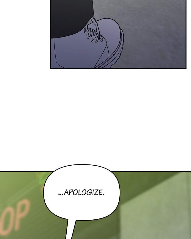 No Office Romance! Chapter 32 page 36 - 