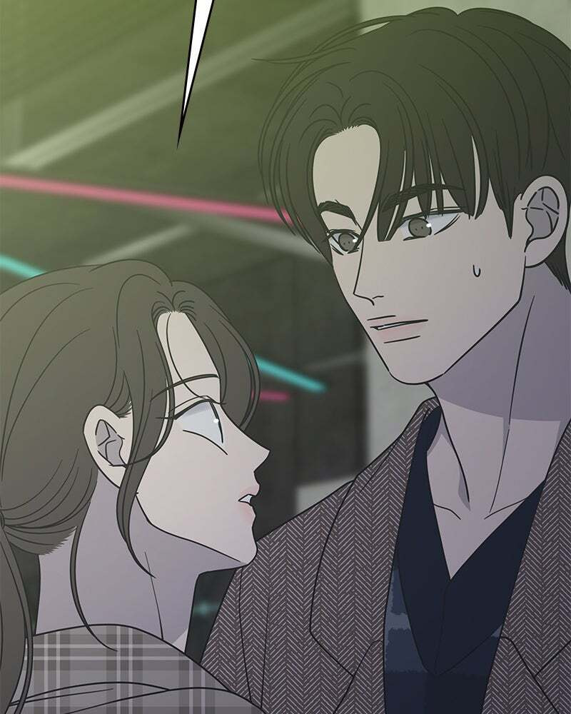 No Office Romance! Chapter 32 page 37 - 