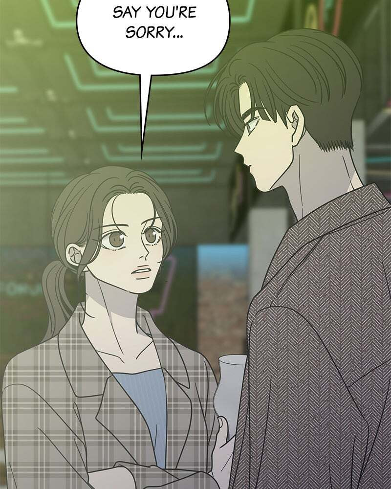 No Office Romance! Chapter 32 page 39 - 