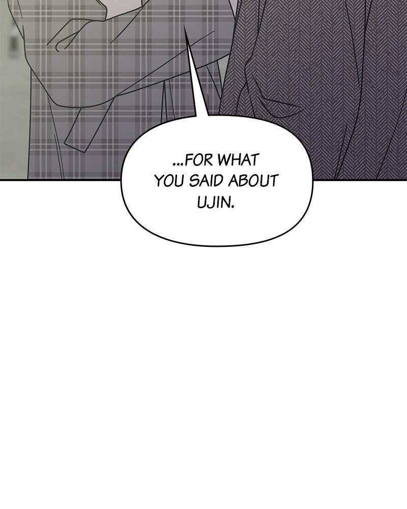 No Office Romance! Chapter 32 page 40 - 