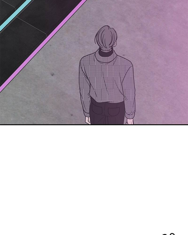 No Office Romance! Chapter 32 page 5 - 