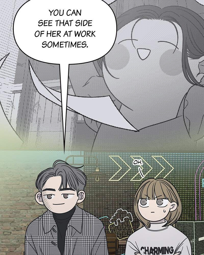 No Office Romance! Chapter 32 page 47 - 