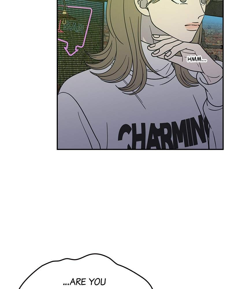 No Office Romance! Chapter 32 page 49 - 