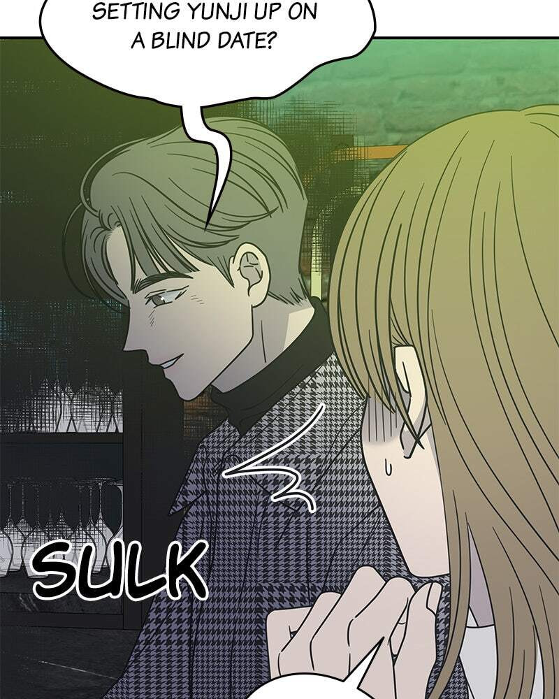 No Office Romance! Chapter 32 page 50 - 