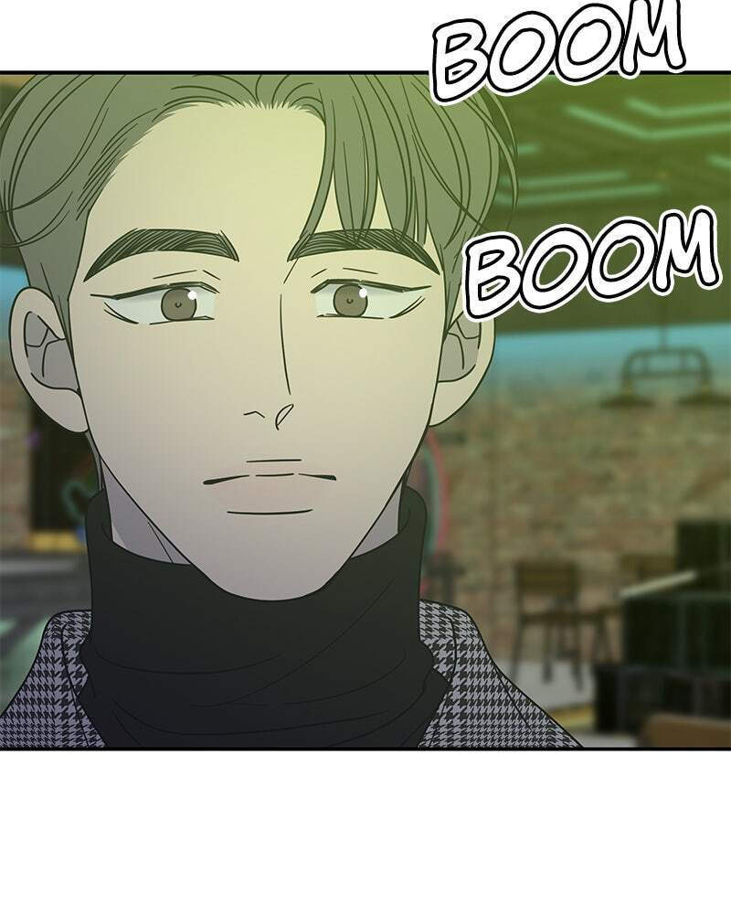 No Office Romance! Chapter 32 page 6 - 