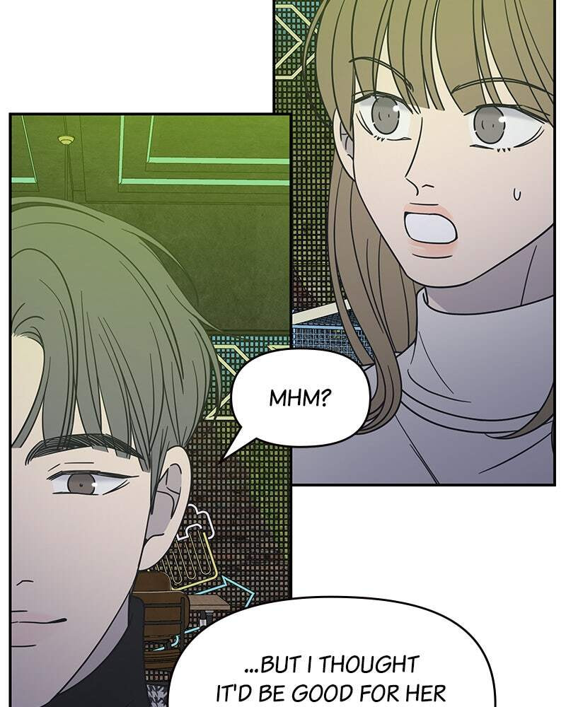No Office Romance! Chapter 32 page 52 - 