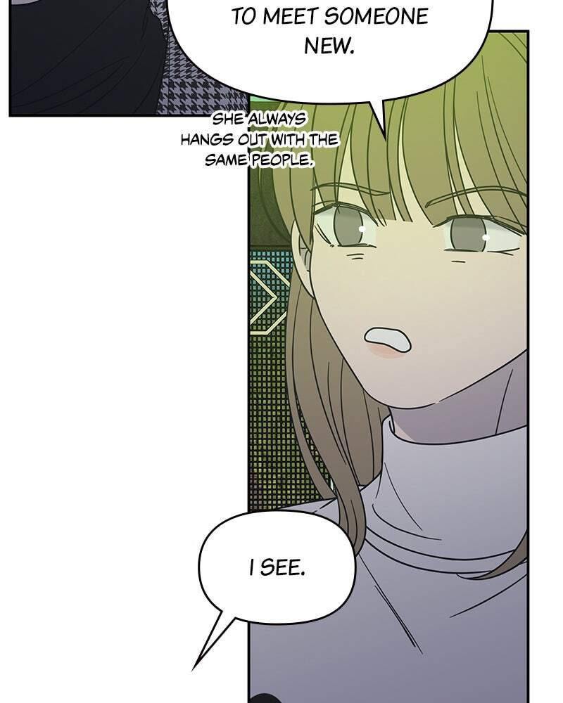 No Office Romance! Chapter 32 page 53 - 