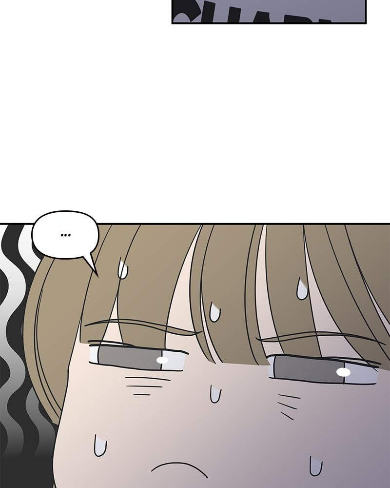 No Office Romance! Chapter 32 page 54 - 