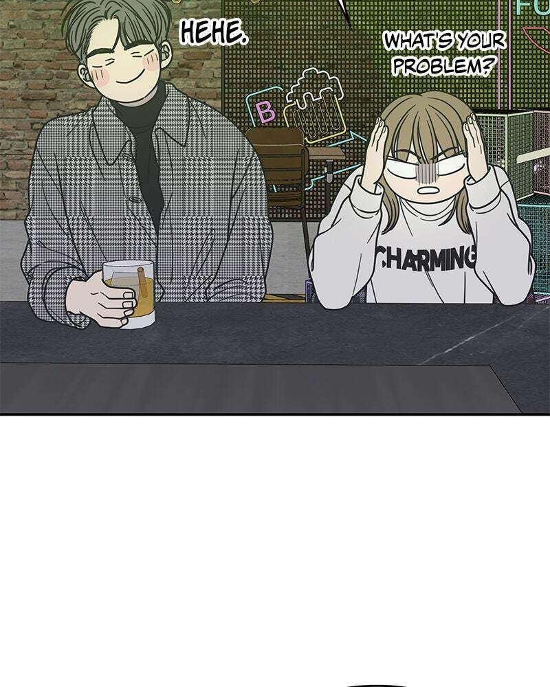 No Office Romance! Chapter 32 page 56 - 